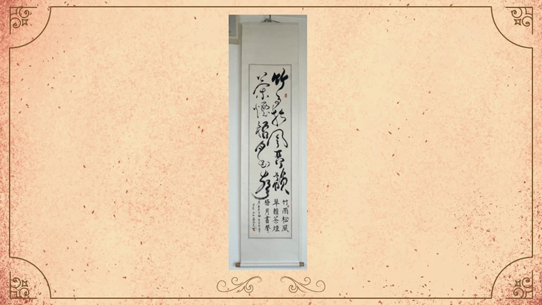 潭雅神社區大學-墨樸書法社作品成果展(113年1月-3月)