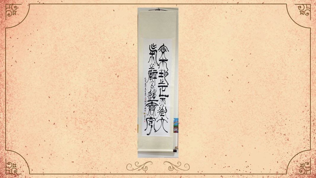 潭雅神社區大學-墨樸書法社作品成果展(113年1月-3月)