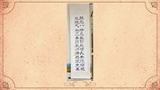 潭雅神社區大學-墨樸書法社作品成果展(113年1月-3月)