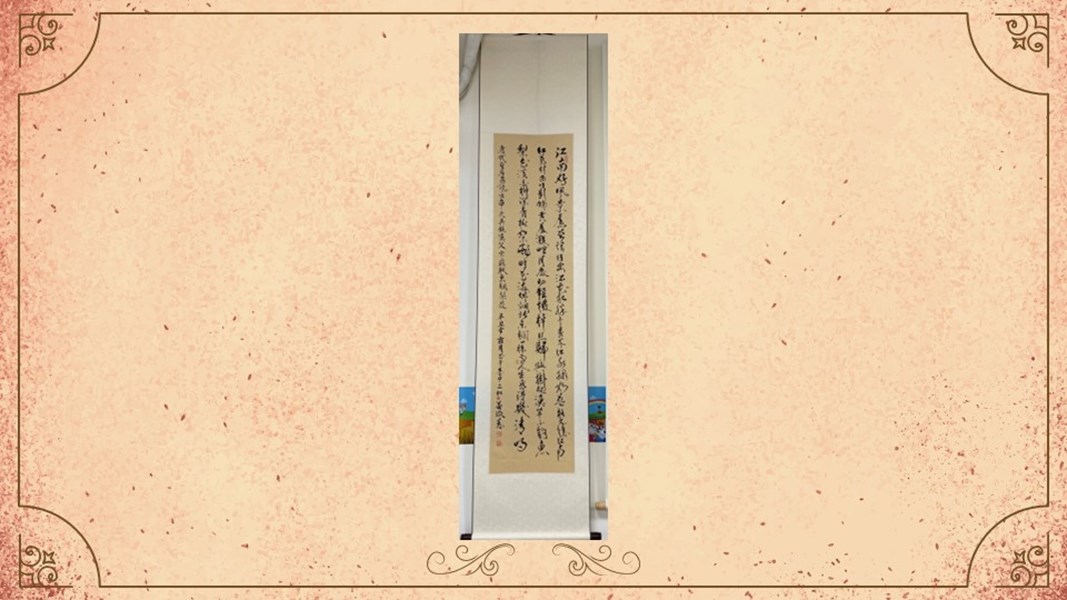 潭雅神社區大學-墨樸書法社作品成果展(113年1月-3月)