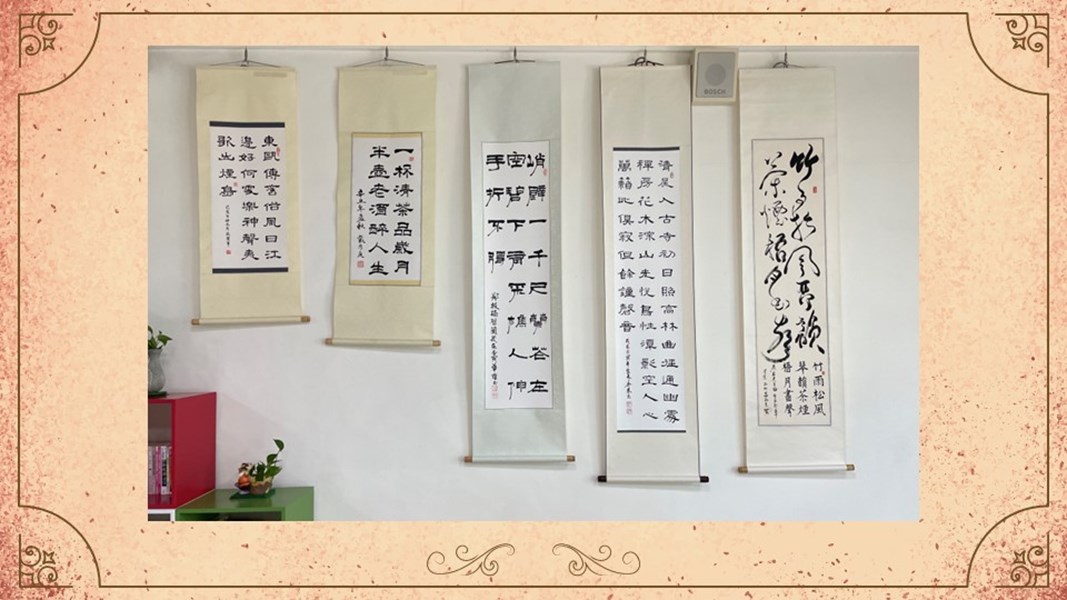潭雅神社區大學-墨樸書法社作品成果展(113年1月-3月)