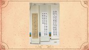 潭雅神社區大學-墨樸書法社作品成果展(113年1月-3月)