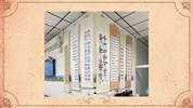 潭雅神社區大學-墨樸書法社作品成果展(113年1月-3月)