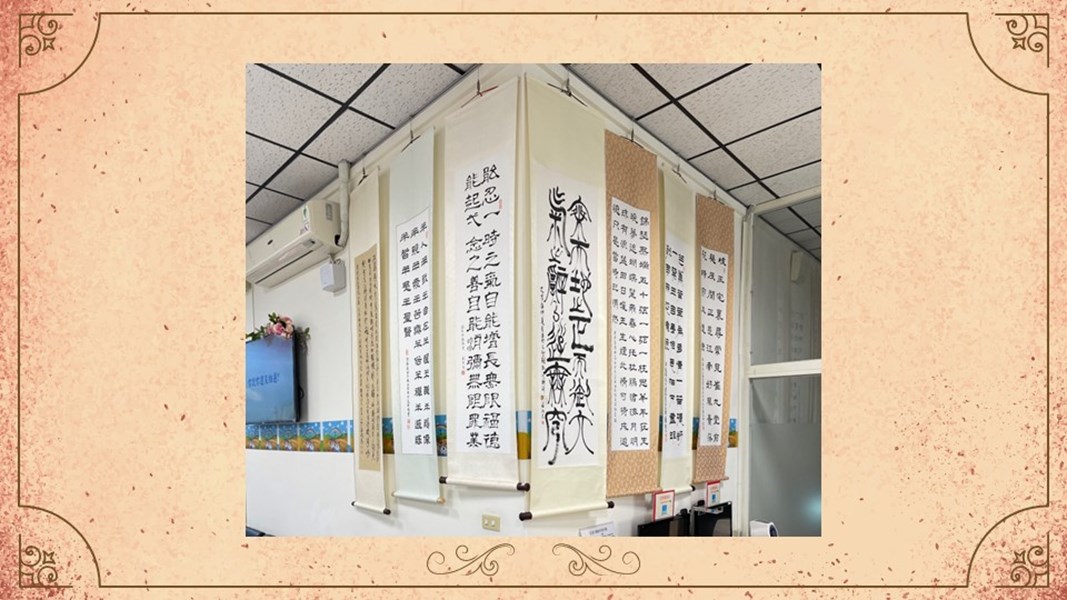 潭雅神社區大學-墨樸書法社作品成果展(113年1月-3月)
