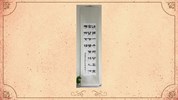 潭雅神社區大學-墨樸書法社作品成果展(114年4月-6月)