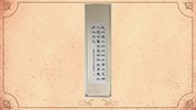 潭雅神社區大學-墨樸書法社作品成果展(114年4月-6月)