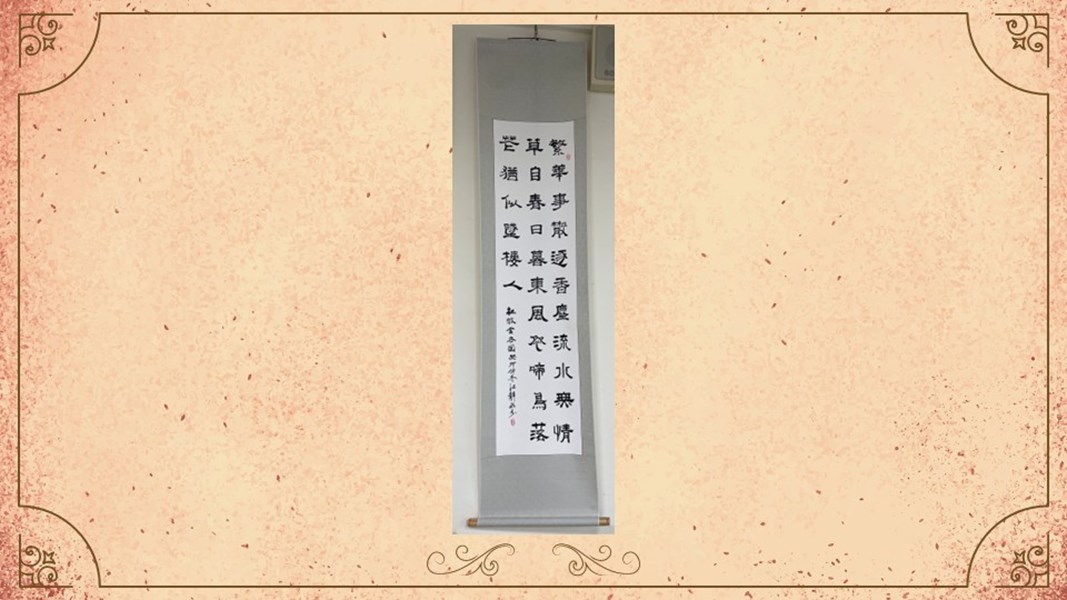 潭雅神社區大學-墨樸書法社作品成果展(114年4月-6月)