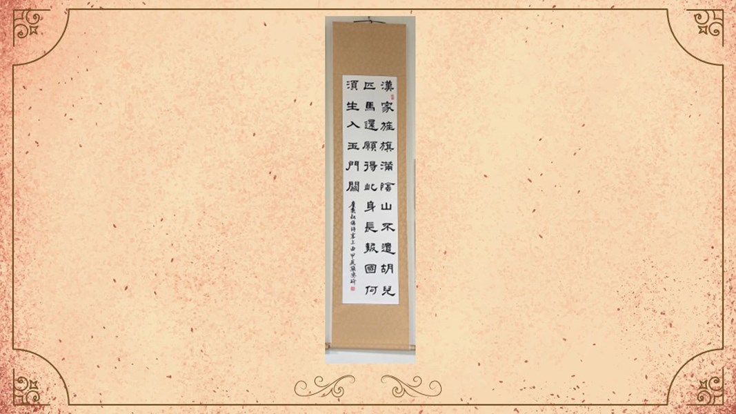 潭雅神社區大學-墨樸書法社作品成果展(114年4月-6月)