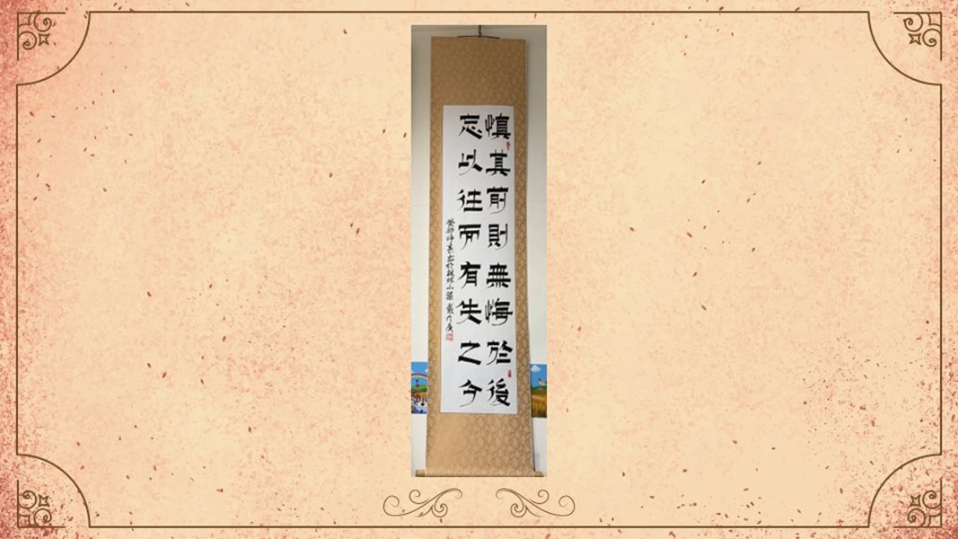 潭雅神社區大學-墨樸書法社作品成果展(114年4月-6月)