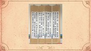 潭雅神社區大學-墨樸書法社作品成果展(114年4月-6月)