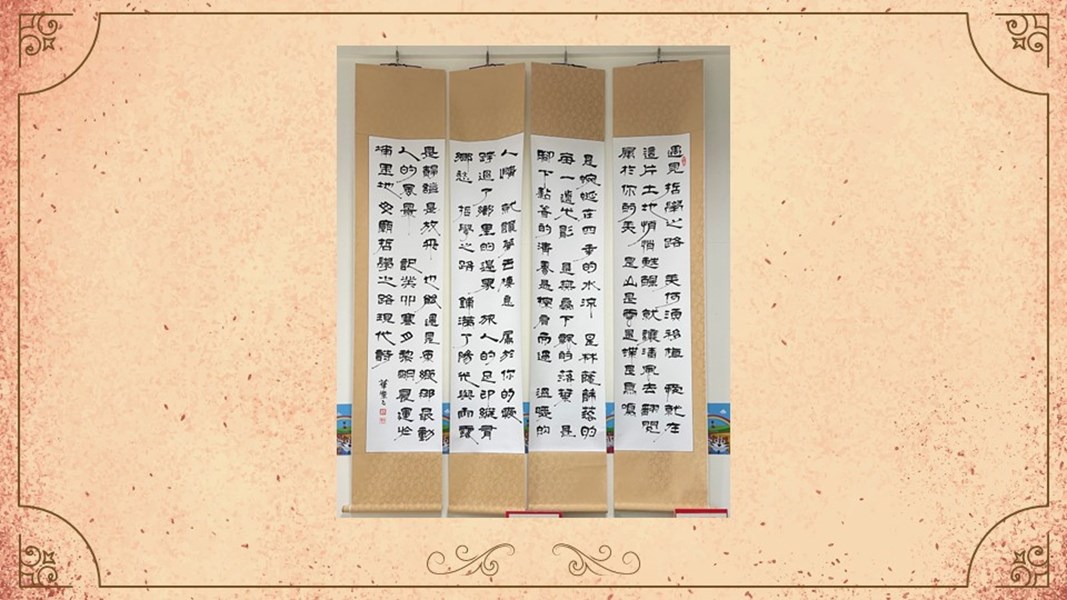 潭雅神社區大學-墨樸書法社作品成果展(114年4月-6月)