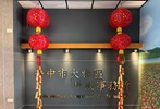 114年蛇年到，入口處懸掛大喜燈籠