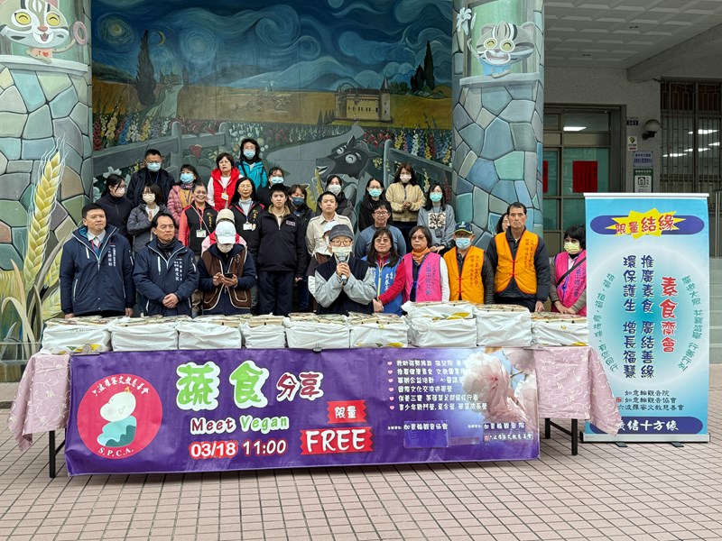 114年主任受邀出席如意輪觀音協會素食齋會