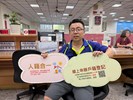 114年「感恩母親_真愛獻禮」歡慶母親節活動