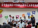 114年六寶國小第19屆畢業典禮，主任代表盧秀燕市長頒發市長獎