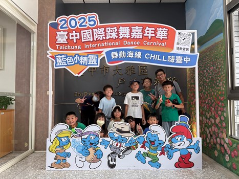 114年文雅國小師生參訪本所