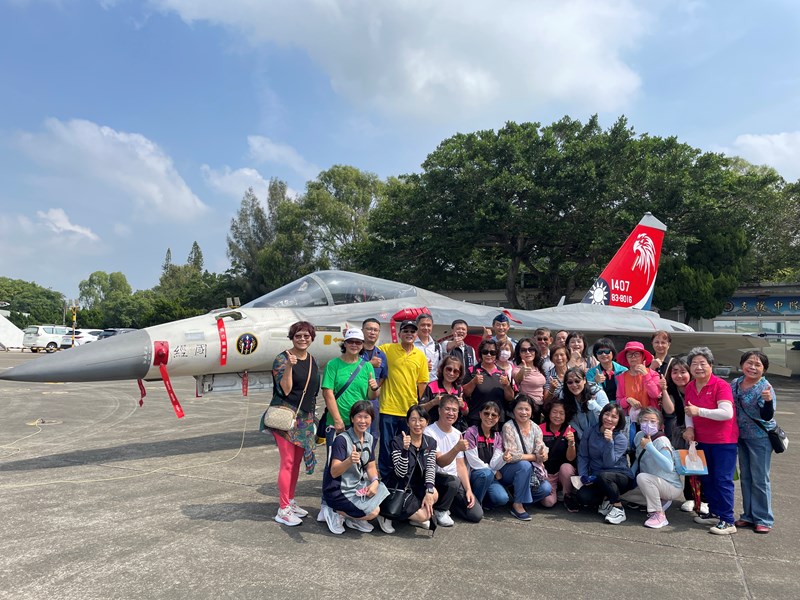 113年全民國防教育暨志工聯誼活動.JPG
