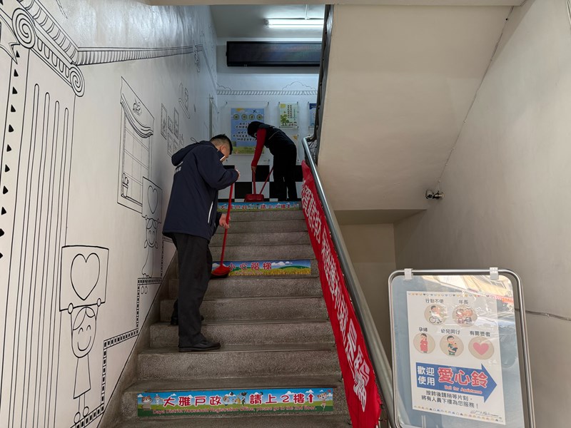 115年臺中清潔月逗陣來摒厝