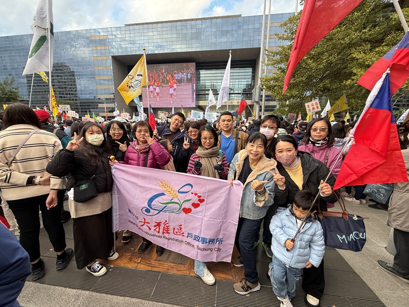 主任率領同仁參加115元旦升旗典禮