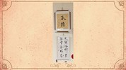 作品18