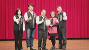 113年全國志願服務獎勵轉頒暨民政業務志願服務聯繫會報