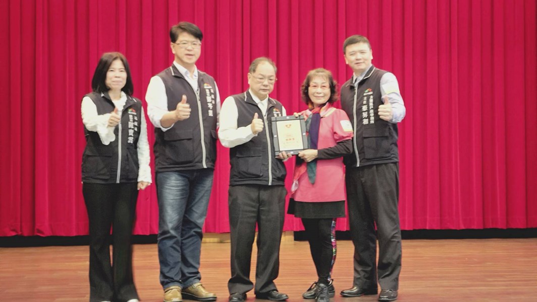 113年全國志願服務獎勵轉頒暨民政業務志願服務聯繫會報