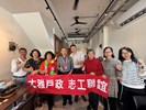 114年志工聯繫會報