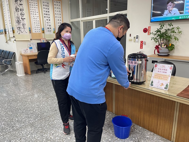 協助提供薑茶