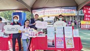 113年「2024Daya藝童親子嘉年華市集」設攤宣導