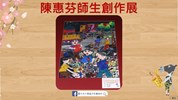 作品15。