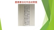 投影片15