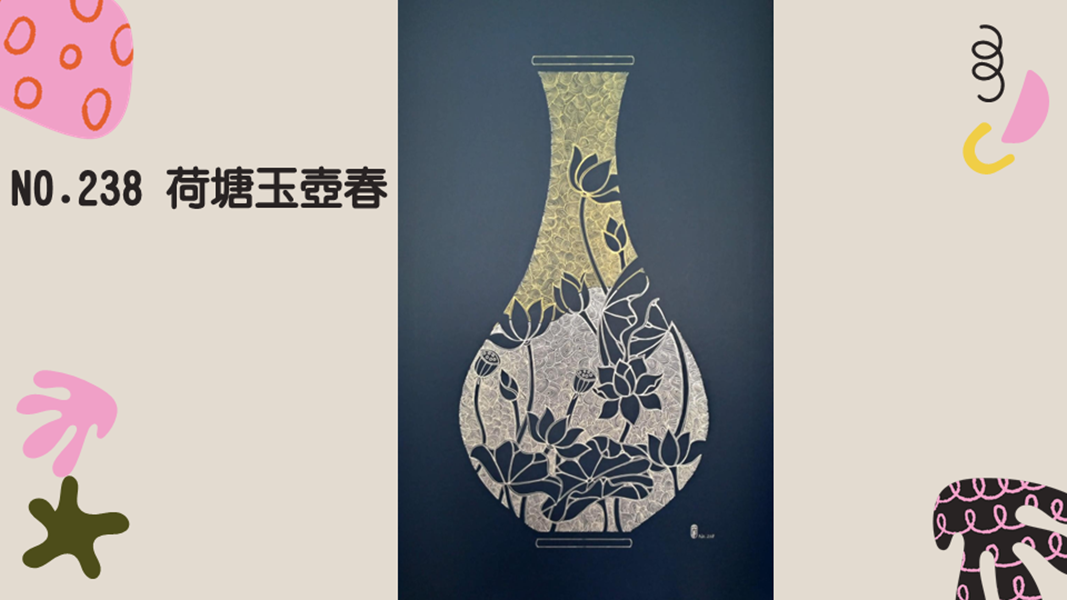 張卉青創作個展-禪繞景泰藍作品 (4)