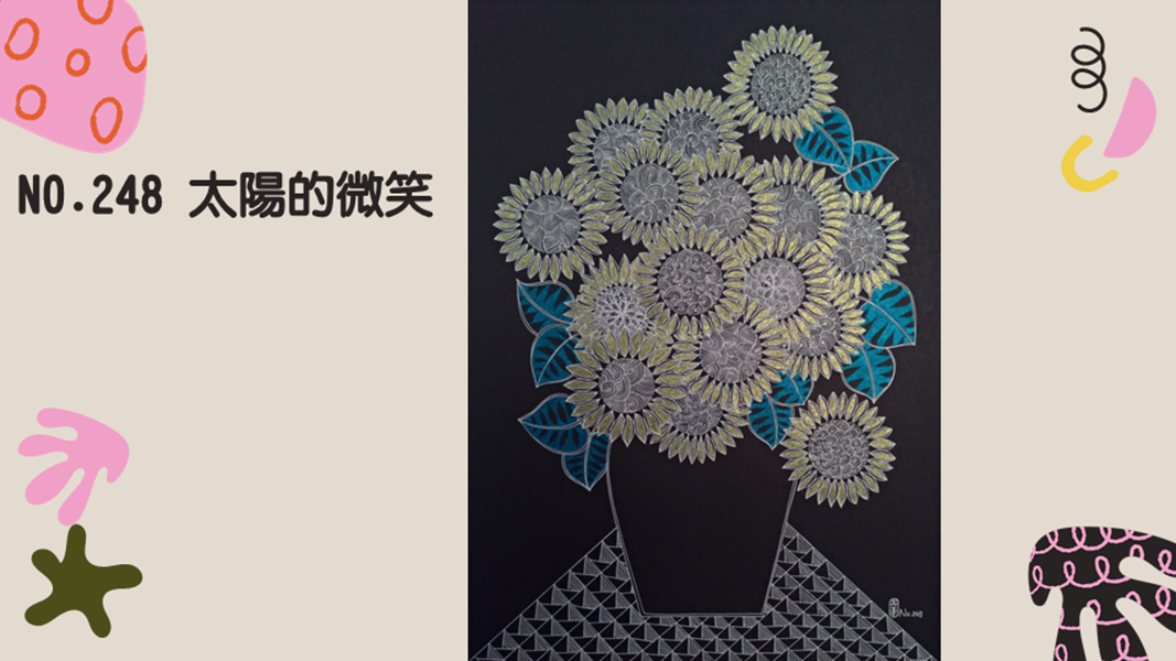 張卉青創作個展-禪繞景泰藍作品 (8)